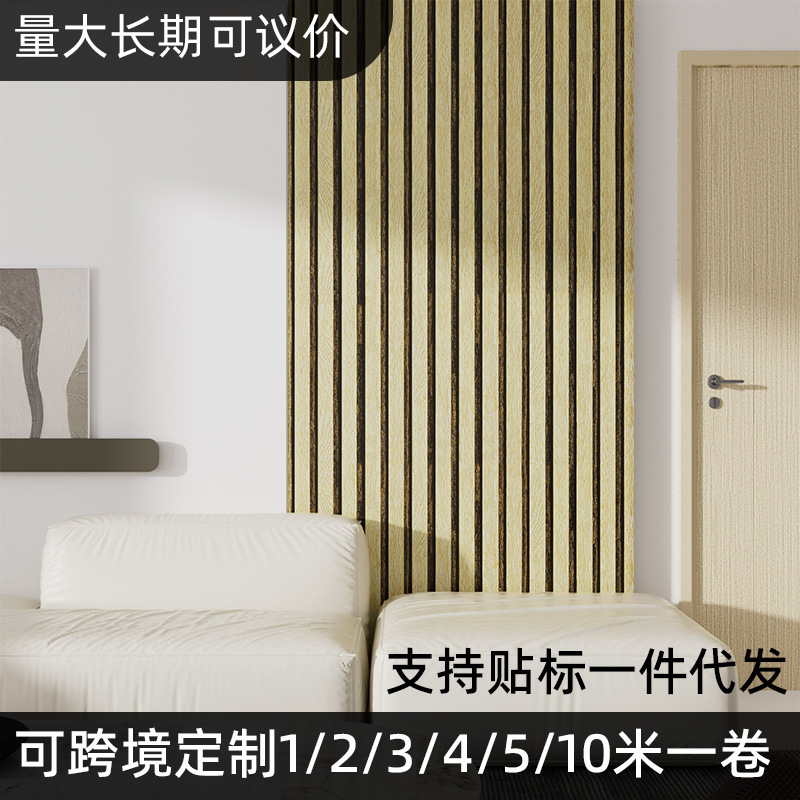 Papel de pared gris autoadhesivo cemento pegatinas a prueba de agua hacer viejos patrones de fondo de papel de pared estilo industrial retro pegatinas de pared