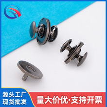 Դ�^�S�����Ƥ�߷��������ُ����F�o��18mm�pײ�ſ�