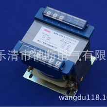 【批】RBK-150全铜（220V380进6.3V24V36V110V出）浙江二变变压器