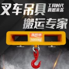 �泵����˫�׵��׿� �Ӻ��սṹ �泵����ƶ�����