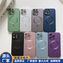 miPhone14僴Magsafe֙C12PromaxO13R^Ĥĥɰ