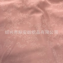 际安树枝叶提花面料仿铜氨丝旗袍布料汉服时装敬酒服春夏服装面料