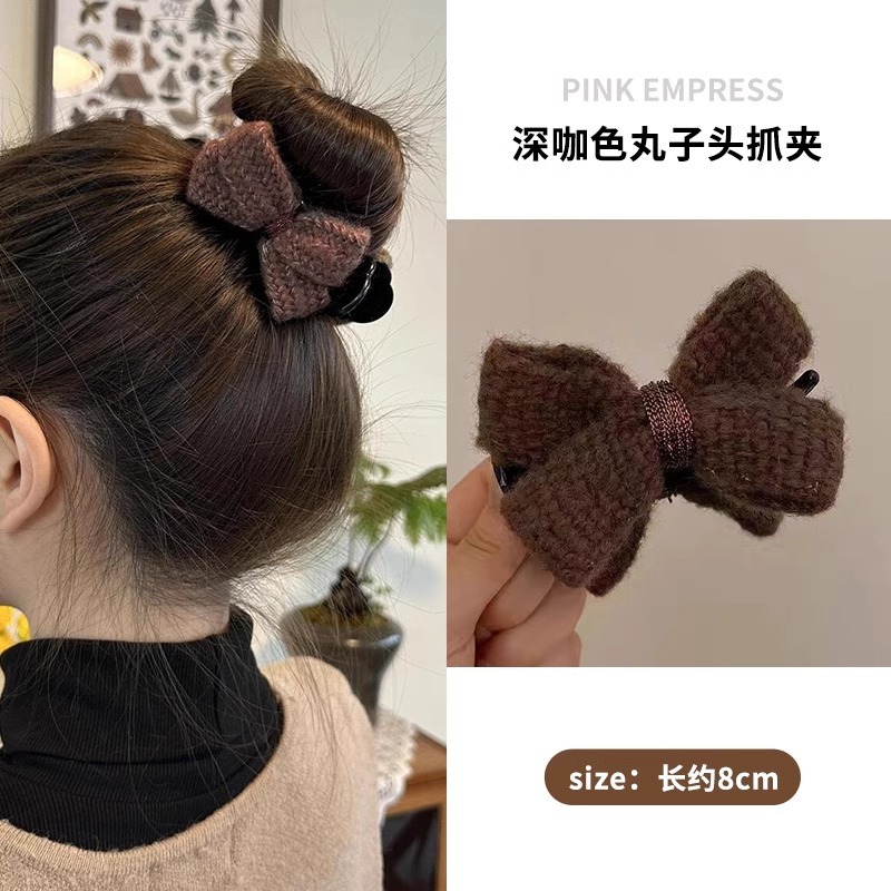Otoño y invierno coreano Meilade clip de cabello de punto arco agarrar clip de cabello de mujer de alto nivel no lastimar clip de cabello detrás de la cabeza adornamiento de cabello
