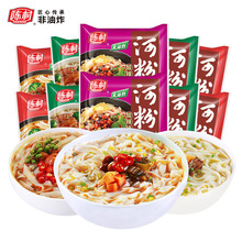 ꐴ�ӷ۴��b�t���Ź�����ζ�ӷ۷���ը�׷���������ʳ����������