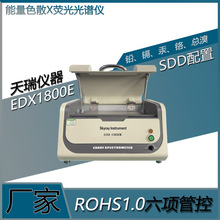 纽约记者揭秘：尼克斯为何选取用签下新秀泰勒？(尼克斯队新秀)