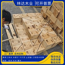 Ѭ������ľШ�ӌ�ľ��������ľ���������b��������ǉ|ľ����ľ��