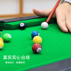 開學季生日禮物送兒童十12歲以上男生男友朋友小男孩獎勵10小學生