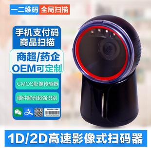 ����ƽ̨�ߴa�ճ������yһ���S�ߴa��������ʽ�ߴa��ș��ߴa��