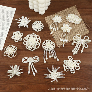 �ع�����ˮ��Ь�������Y����Ь��߼����b�Ь�۷�������鲼�N