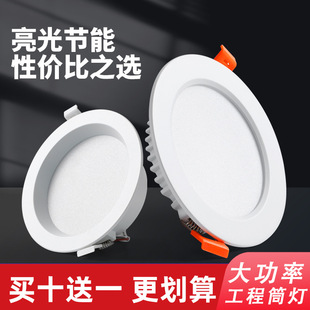 �R��ledͲ��Ƕ��ʽ�_��4��6��8��A��20w�컨�������͏d2026