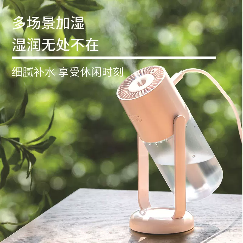 跨境新款星空投影加湿器 USB超声波车载空气加湿器家用补水雾化器