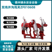 ������I�p���K�Ͼ��AZF010608���ո߉��^�����߁K�Ͼ��A���b�^