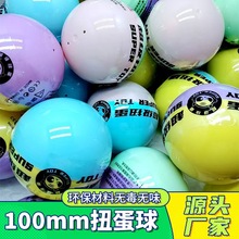 100mmŤ�����Α�CŤ����̖Ť���C����߲�Ĥ��Ʒ10cm��Ť��ä��