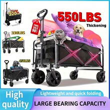 C 45168 Portable Outdoor Camping Cart ��Я¶ӪС�Ƴ� �羳��