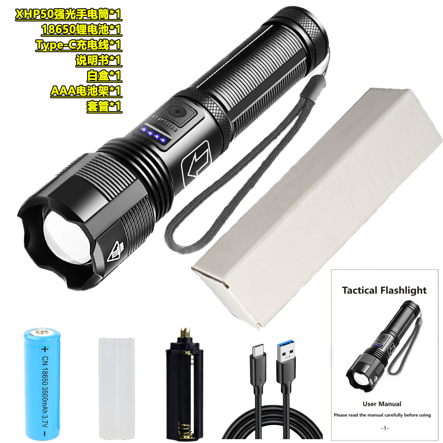 Linterna de Alta Intensidad P50 Personalizada Transfronteriza, Luz Lateral COB, Aleación de Aluminio, Recargable por USB, Láser Blanco, LED de Alta Intensidad, Linterna P70