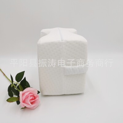 源頭廠家夾腿墊腿枕記憶棉方塊腿枕頭孕婦塑形美腿墊綿批發夾腿枕