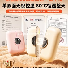 ��3c�J�C��2025�¿�ů�֌��������ʽ�԰l���k����ȡů�����p����