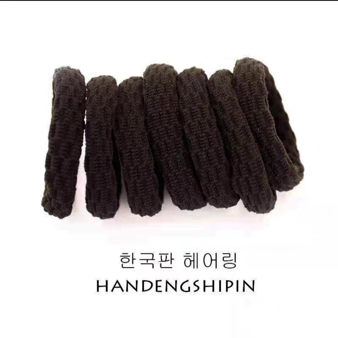 메쉬 블랙