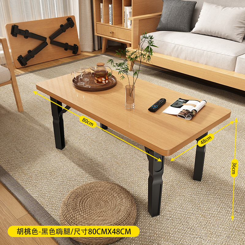 新商品の折りたたみテーブル、お茶テーブル、現代のリビングルーム、簡単な折りたたみテーブル、簡単なお茶テーブル|undefined