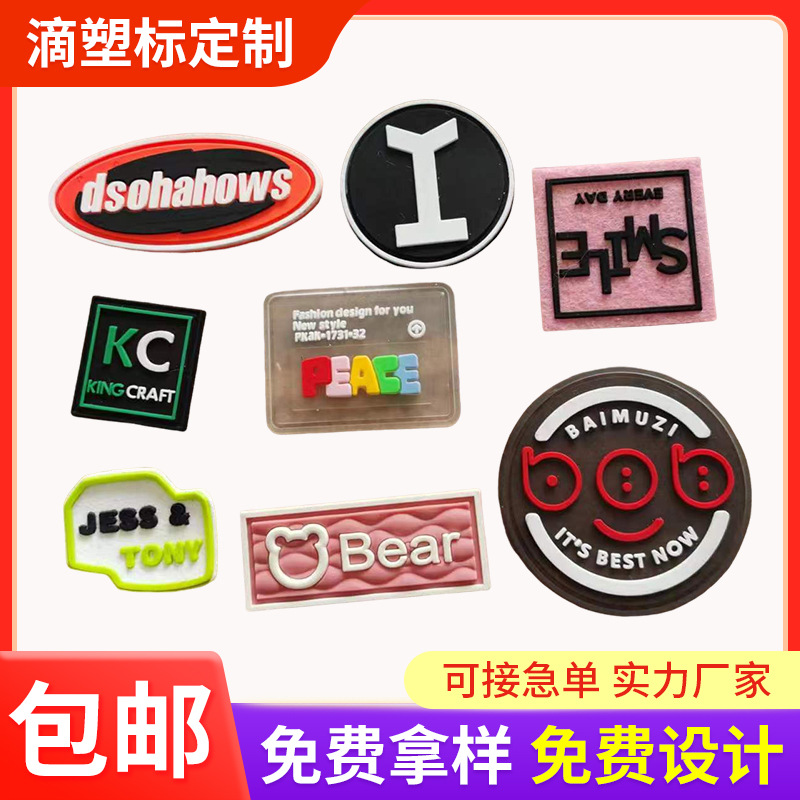 PVC Rubber Soft Plugs Seal Silicon Glossoms Creative Drop Plastic…