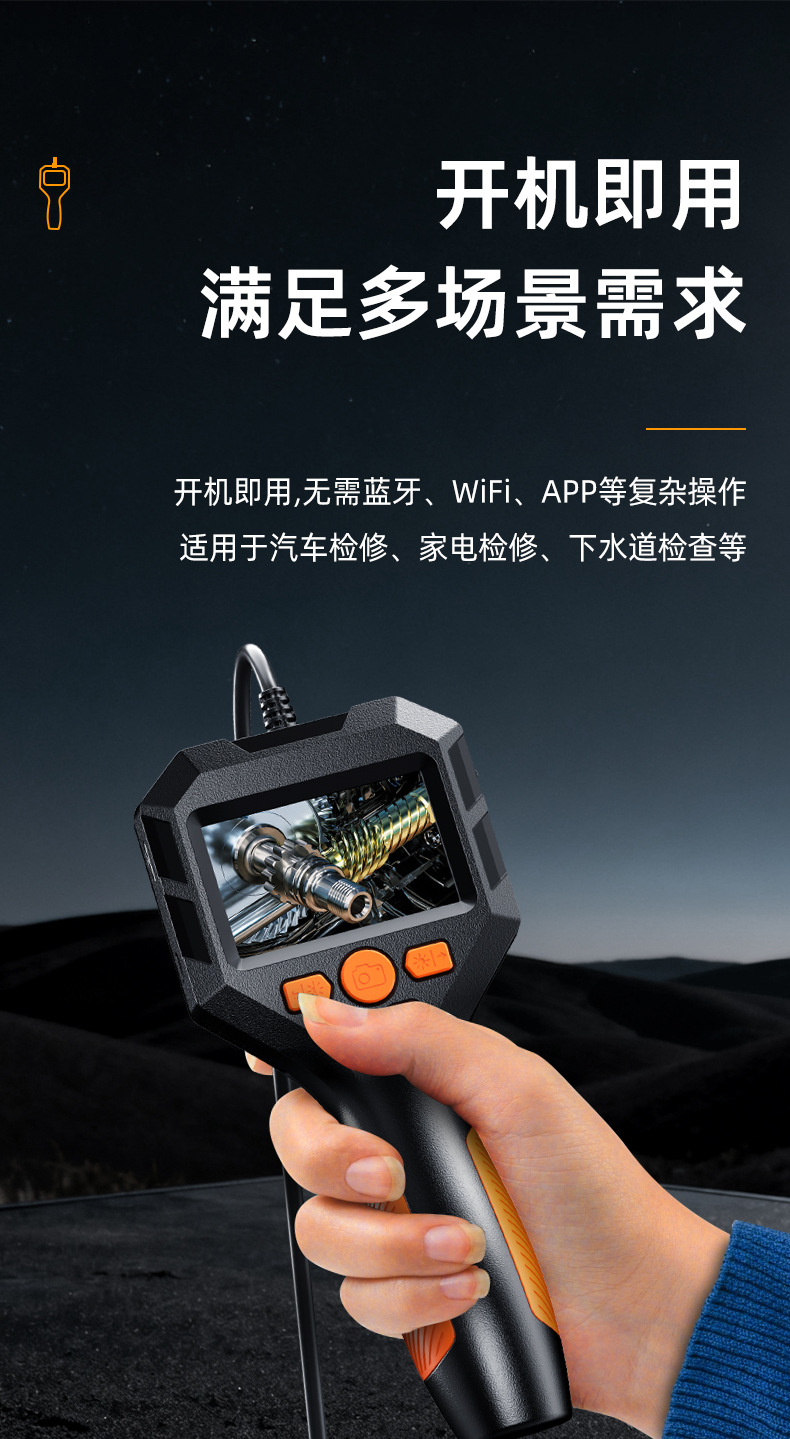 Handheld endoscope 2.8 inch IPS screen car repair