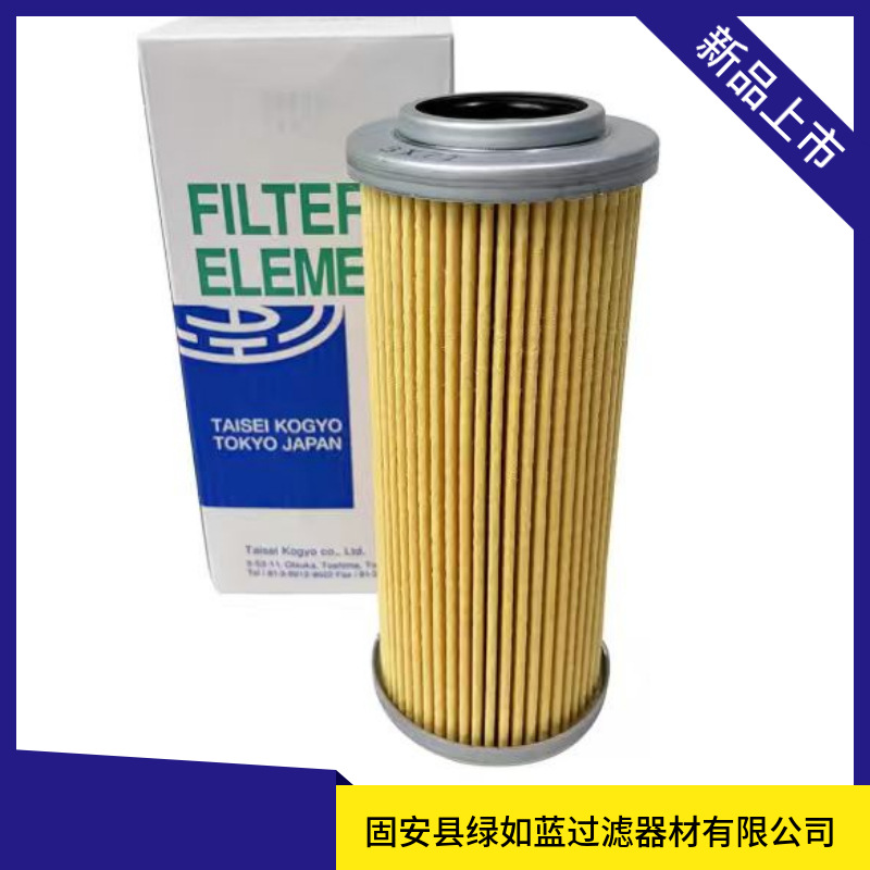 Taisei Kogyo大生 P-UL,UM,UK,KL-06,08-20U机油滤芯