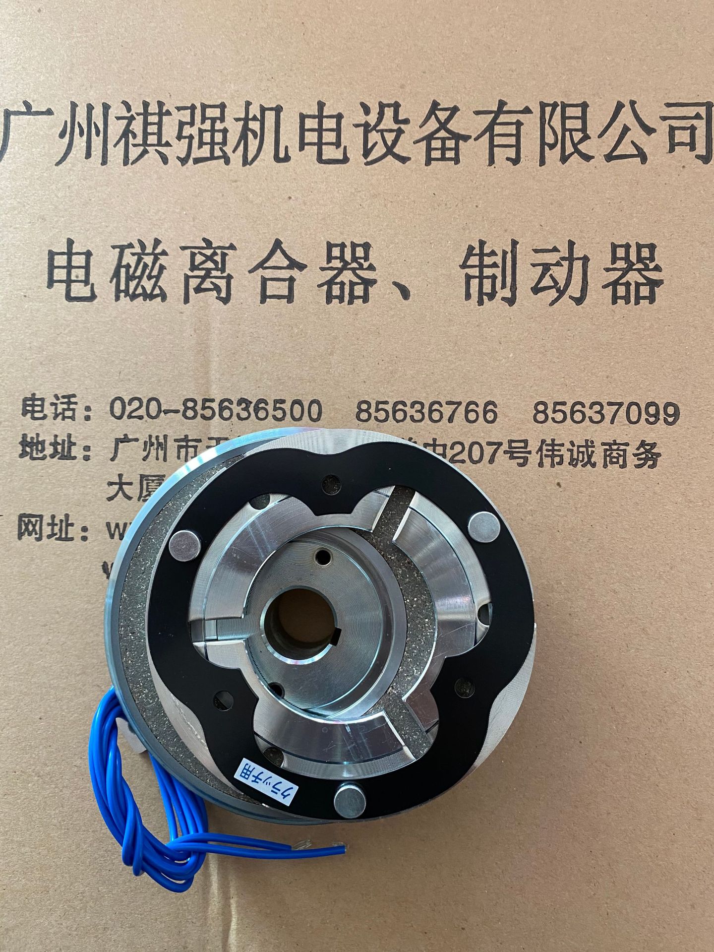 TMC2.5-29日本OGURA小仓电磁离合器TMC2.5 TMC1.2-48 TMC5-38议价