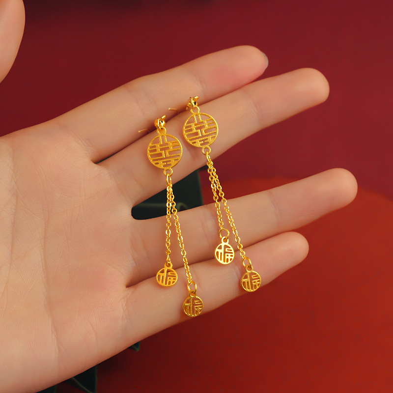 Estilo chino retro doble felicidad pendientes doble felicidad Fu oreja gancho largo elegante borla pendientes joyería del oído entrega de una sola pieza
