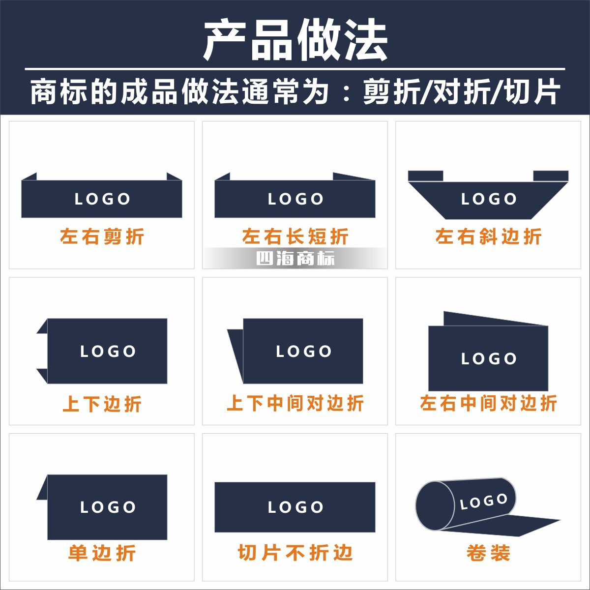 高密服装领标织唛定做女装勾边缎面织标衣服对折标woven布标定制-阿里巴巴