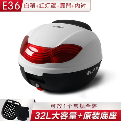 Motorcycle trunk | Vehicle Trunk Universal Storage - e36-white-box-red-lampshade-lining-backrest