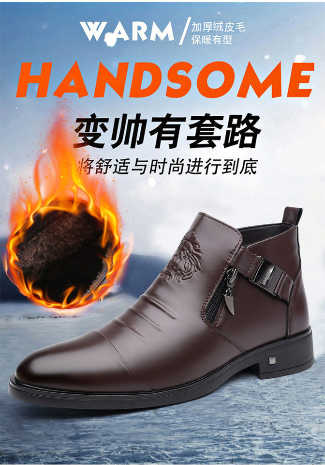 Giày bốt Martin nam cổ cao mũi tròn, da bò hai lớp, đế cao su chống trượt, lót bông giữ ấm — Màu đen lót da, Màu nâu lót bông, Màu nâu lót da, Màu đen lót bông chi tiết 5