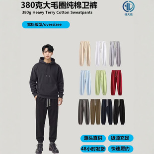 �羳����380����ʿ��ëȦ�����lѝ��ɫ���xԴ�^���S�F؛����