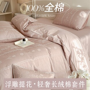 �߼���60֧�½��L�q���ļ���ȫ�����w�Ứ���׼��޴��δ��Ҵ�Ʒ