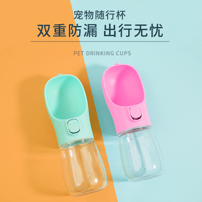 Taza de agua para mascotas transfronteriza portátil de alimentación al aire libre agua para caminar taza perro caminando gato botella de agua gato botella de beber
