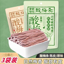 �W�t��÷�l������÷�lԒ÷�l���������b��𒱬����ʳ���eʳƷС��