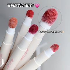 彩妝MAGIC CASA氣墊唇釉萌彩空氣唇霜啞光唇粉霜女素顏顯白跨境