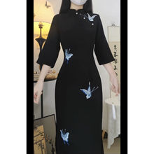 �͹��L����ʽ���L����2024�¿�������۳����|�@���L���ɫ�B��ȹ