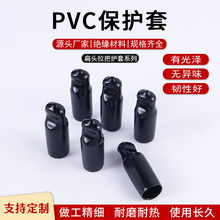 �����o������ñ䓽�oñ �������� PVC�������z���mñ���o��