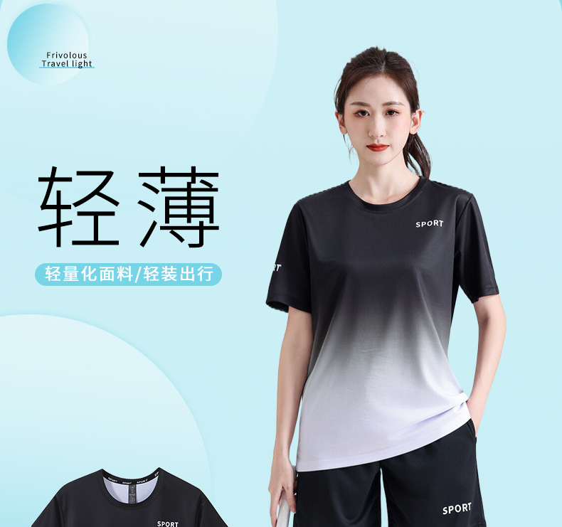 6811详情页1_08.jpg