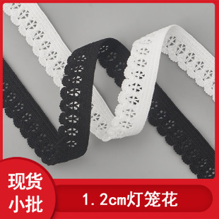 1.2cm����ѿ߅�ɾo�� ���֟��\��ᘿ��� �����b�Ůʿ��ѝ���^