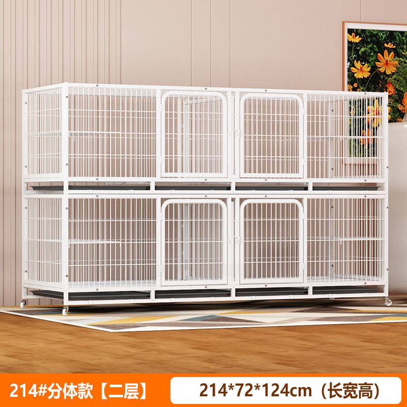 214 분할 두 번째 레이어