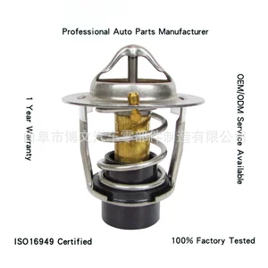 Toyota Corolla termostatı üçün uyğundur: 90916-03148 Th65080G1 80 ℃ Th7409.80J