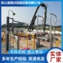 化工可折叠登车镀锌活动梯