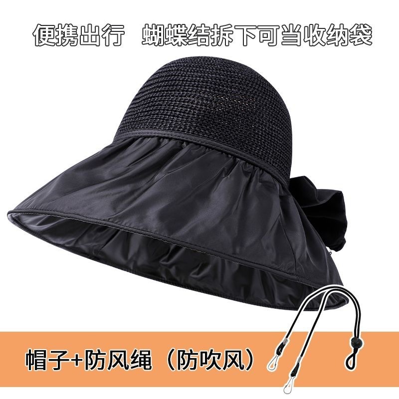 夏収納サンハット大きなつばビニール帽子抗 UV 漁師韓国スタイルの顔を覆う日焼け止め帽子ビーチハット|undefined
