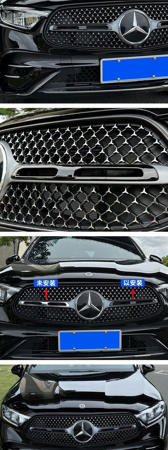23-25 Models of Mercedes-Benz Glc300L Blackened Body Decoration Modification Grille Trim Glc260Lamg Grille Bright Strip