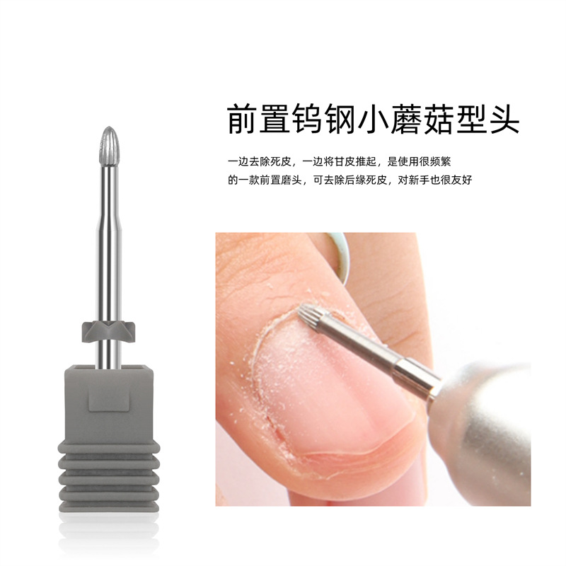 Arte de uñas de gama alta de acero de tungsteno delantero ruso de molienda cabeza removedor de uñas talla y peeling pre-tratamiento accesorios de la máquina de molienda