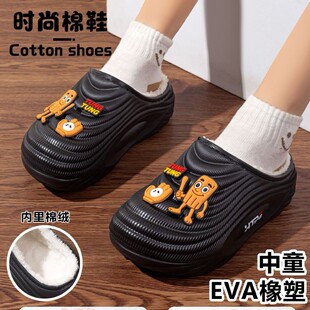 �¿�EVA��ͯ����Ь24-35�a��ͯ �Ӽұ�ů������ĥ��ˮ�������Ь
