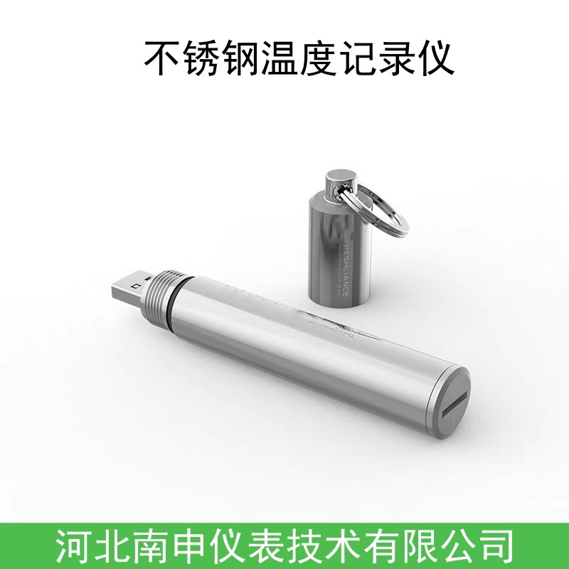 ͸ӡȾ¶ȼ¼ǲܷˮʴѹ¶ȼ