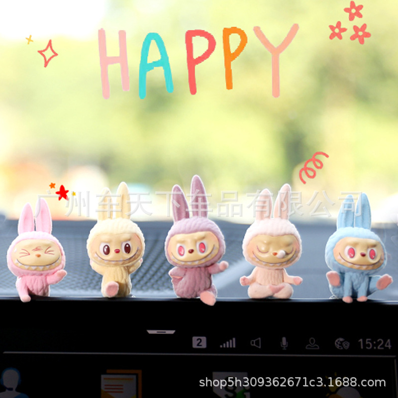 Labubu 5 pieces