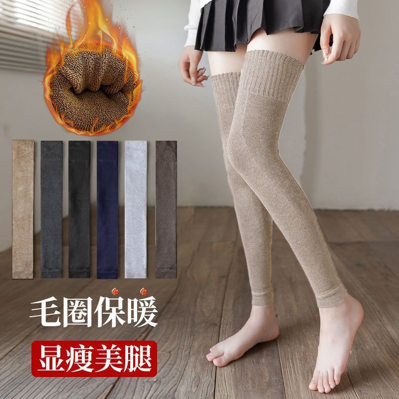 Autumn and Winter Thickened Warm Over-The-Knee Socks, Fashionable and Versatile Woolen Socks, Windproof Knee Pads, Non-Slip Socks